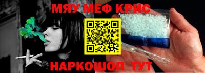 бутик Славгород
