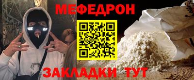 бутик Славгород