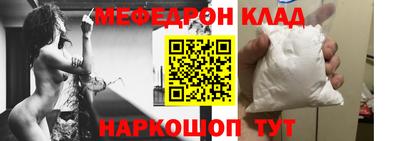 бутик Славгород