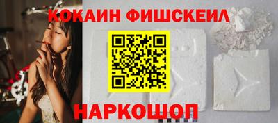 бутик Славгород