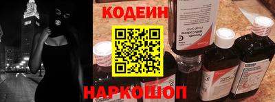 прущая мука Славянск-на-Кубани
