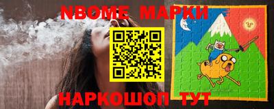 бутик Славгород