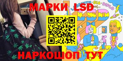 бутик Славгород