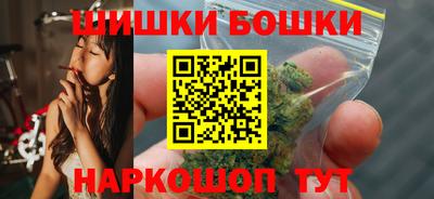 прущая мука Славянск-на-Кубани