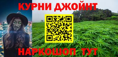 бутик Славгород