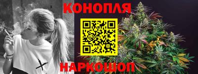 бутик Славгород