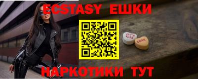 бутик Славгород