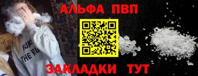 бутик Славгород