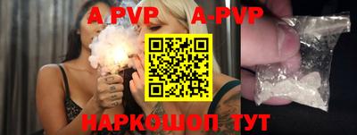 бутик Славгород