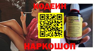 бутик Славгород