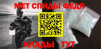 прущая мука Славянск-на-Кубани