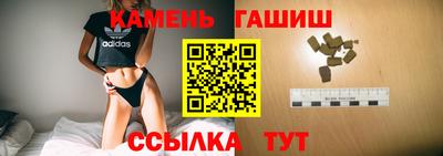 прущая мука Славянск-на-Кубани