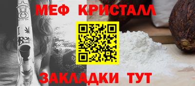 бутик Славгород