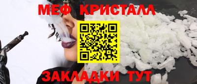 бутик Славгород