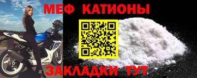 дурь Сланцы
