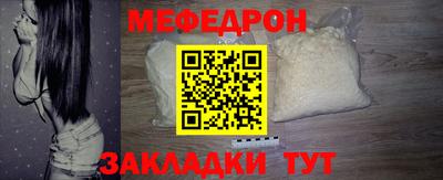 бутик Славгород
