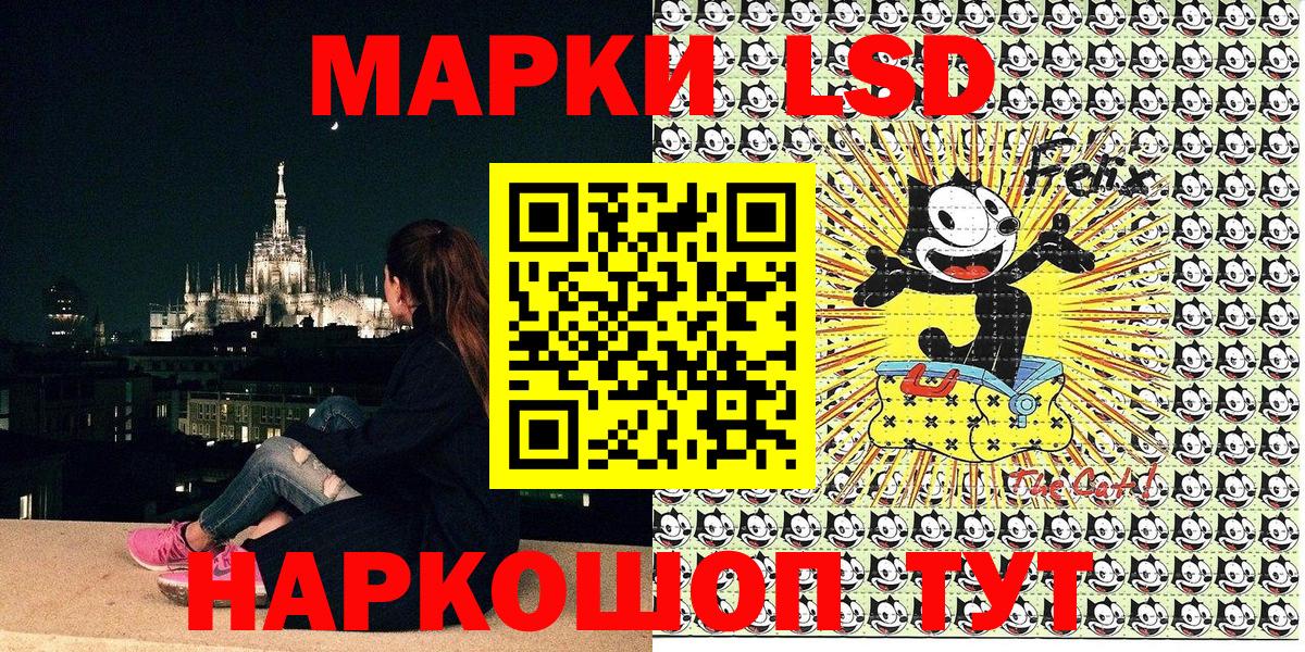 Канабис  ГАШ  COCAIN  Меф МЯУ МЯУ   Новый Уренгой  Вход с VPN 